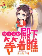 总裁你好大免费阅读