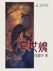 泽艺