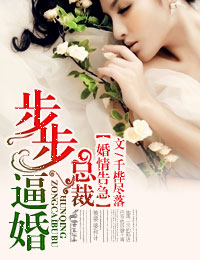 男女多次同房视频免费