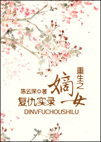 loveyoutobits攻略