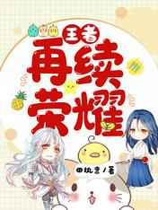 超乳吉川爱美在线播放