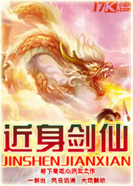 新员工李采潭