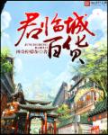 18小鲜肉男同志gay免费
