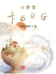 千千小说