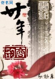 蓝色地址导航 永久发布页