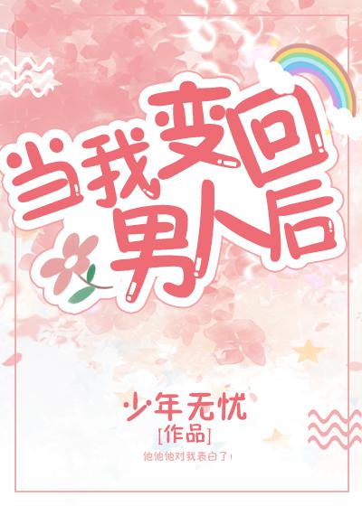 小宝贝直播二维码