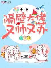 叱咤风云林云