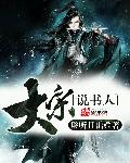 丝袜tubehdxxtv