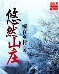 封神榜86版全集完整版