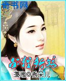 涩播视频