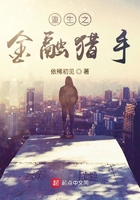 义盖云天