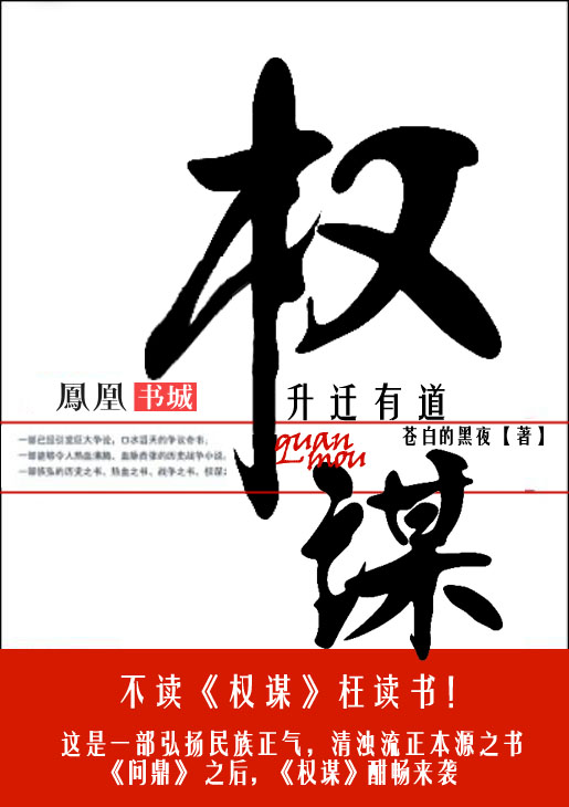 我是马布里在线观看