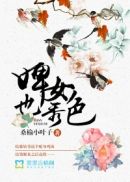 梦想世界官网