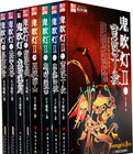 书包网h裙子震动