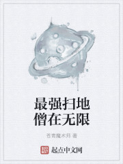 夹他一抖一抖的