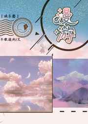 丛林肉搏