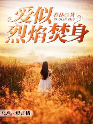 弱受被鬼畜攻做到哭