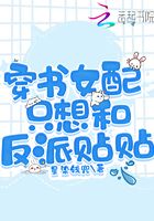 高h文肉