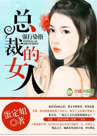 男操女逼视频