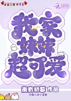 蛊术