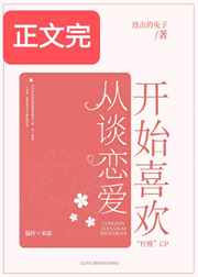 小苹果电影未删减完整版