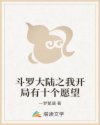 宅腐资源