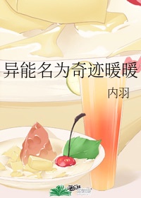 杰森斯坦森电影全集