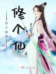绝密1950电视剧全集免费播放