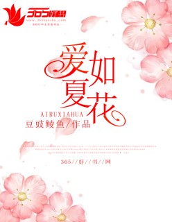 上原结衣作品
