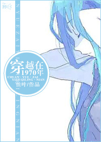 不可以进去H糙汉1V1