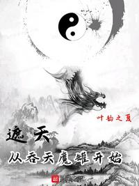 军少太大了好疼