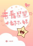 漂流欲屋