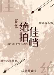 遇见你之后韩剧在线观看
