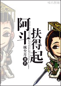龙之契约神器图鉴