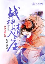 手机哇嘎安卓版下载