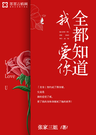 writeas直肠体温计