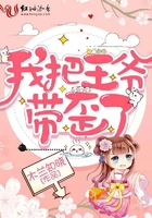 帝霸txt全集下载八零