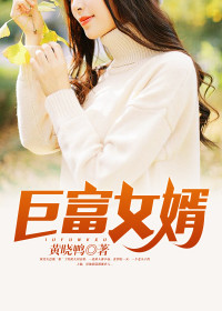 无限升级之穿越诸天