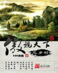 抖音喷射门在线观看