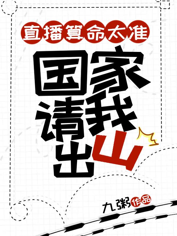 seyeye继续访问