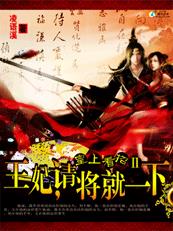 十七岁完整版免费观看韩国