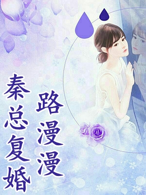 最爱无删减版电影