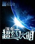 绿岛电影
