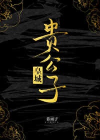 护士张开腿让我爽了一夜