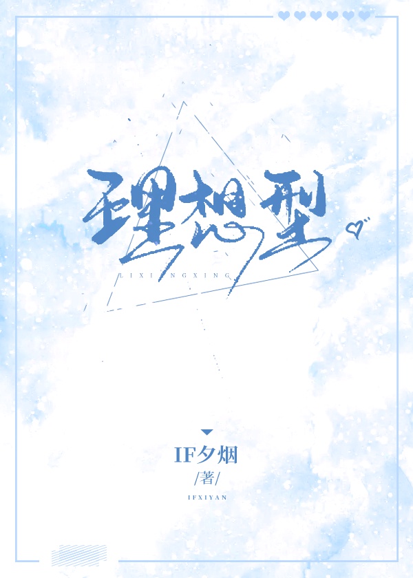 木勺打雏菊鹰笛悠扬潇湘溪苑