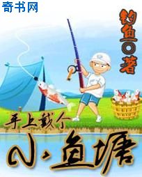 手机最快现场开奖直播118