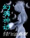 瓷都免费测名