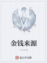 双鸭山百姓网