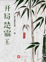 1769视频手机版