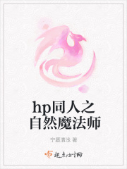 苹果在线播放